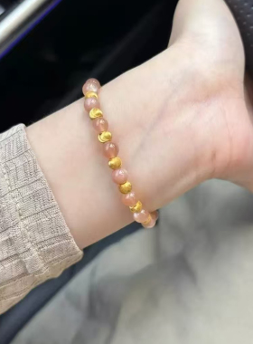 新中式仿粉色太阳石猫眼手串女