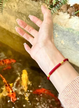 2026本命年好运手链红色编织绳女