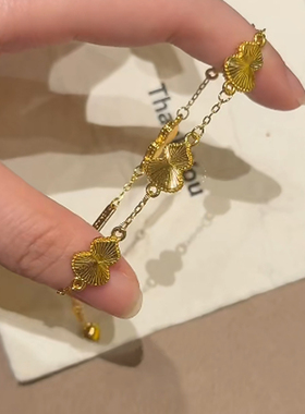 镭射福禄葫芦仿真黄金手链女叠戴