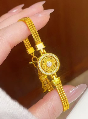 仿真黄金镶钻八宝罗盘表带手链女