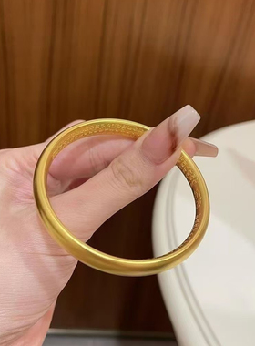 仿真黄金心经素圈泥鳅背手镯女