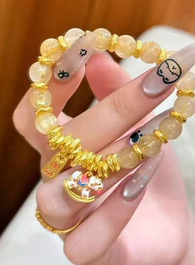 仿黄金色摇摇马吊坠黄水晶手串女