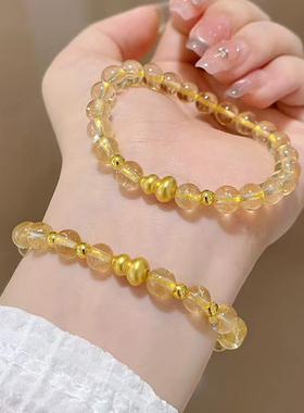 黄水晶招财手串女葫芦珠转运手链