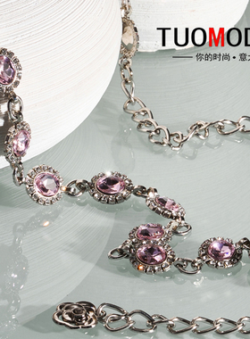 TUOMODA时尚品牌女士轻奢高端，奥地利水晶钻镶嵌钛金属装饰腰带