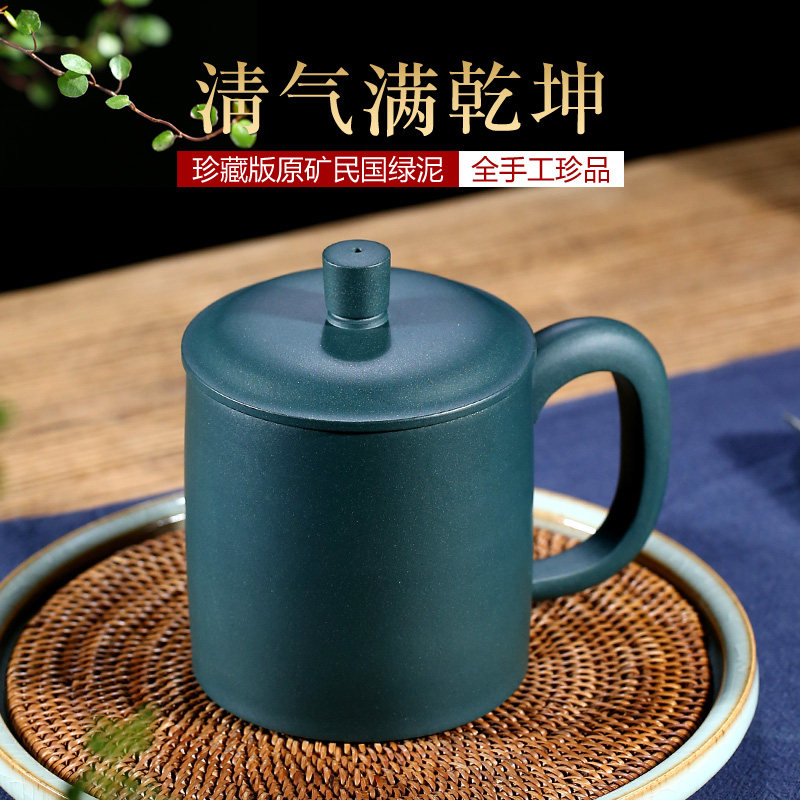 紫砂杯宜兴紫砂纯全手工原矿名家储立强家用男士大容量茶杯带盖市