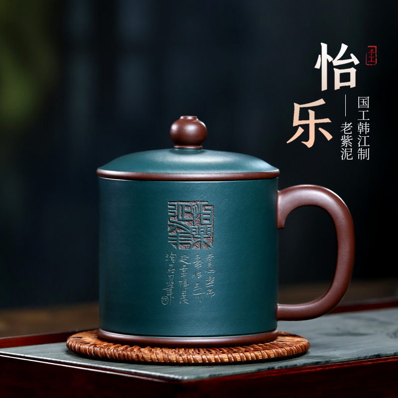 宜兴紫砂杯原矿纯全手工