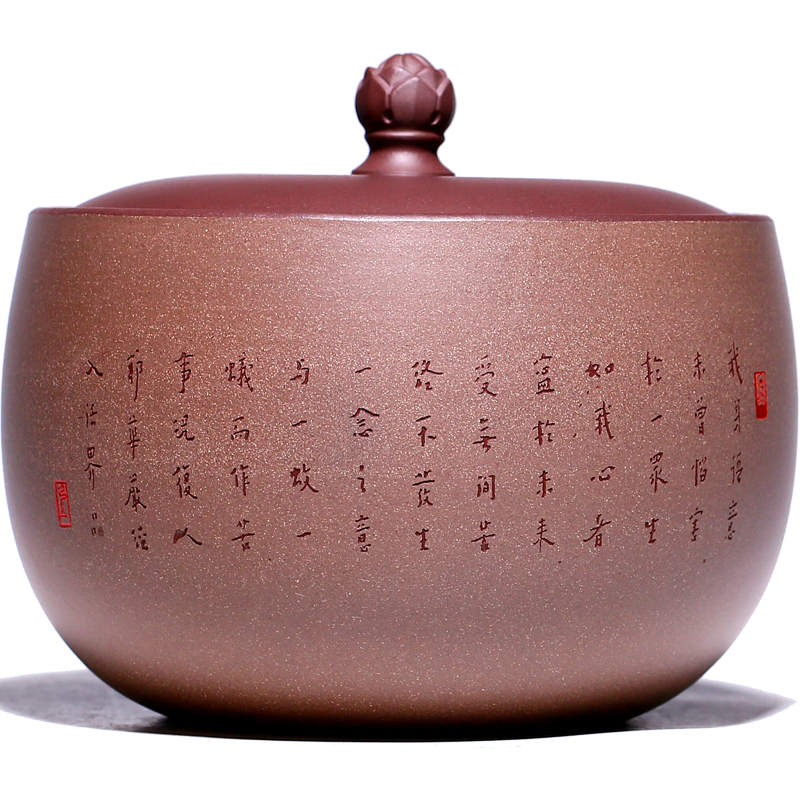 茶叶罐紫砂宜兴纯手工密封罐子大号存储罐子普洱醒茶大口家用莲趣