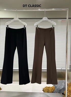 DT 广州uus 2022年秋季新款小众设计感修身开衩显瘦百搭休闲裤