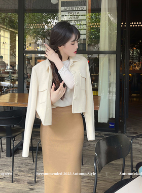 alwaysiris 媛鸢/「瘦瘦系列」针织修身半裙