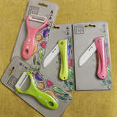 张小泉陶瓷水果刀削皮器刮皮刀折叠可爱小巧宿舍用随身便携家用