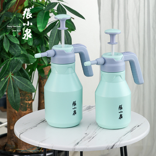 喷雾瓶浇水壶洒水壶喷水壶 张小泉消毒喷壶浇花家用园艺绿植气压式