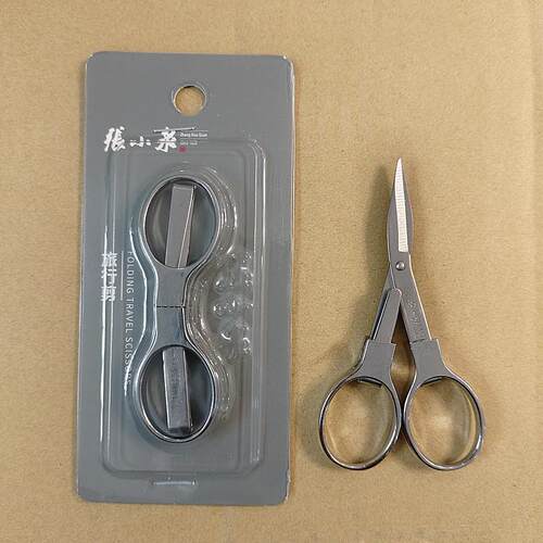 张小泉旅行剪户外折叠小剪刀不锈钢铅皮剪刀鱼线剪PE线小剪刀888