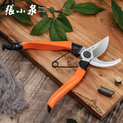 張小泉園藝剪刀剪藥材鋒利耐磨