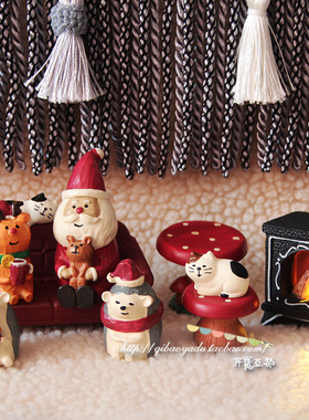 日式风森系公仔树脂微景观摆件