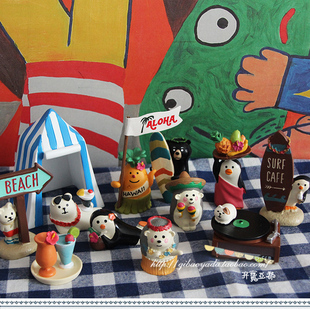 日本Decole Zakka夏威夷风白熊旅猫黑熊企鹅公仔车载摆件五件包邮