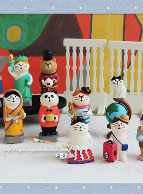 日式风decole环游旅猫免邮摆件