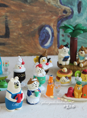 树脂摆件可爱桌面治愈