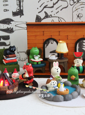 心中篝火微观潮玩扭蛋摆件免邮