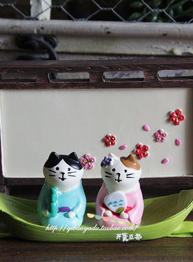 decolezakka暖暖树脂车载摆件