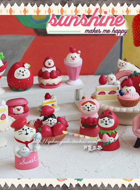 树脂礼物日式桌面可爱摆件热卖