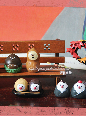 摆件桌面树脂可爱日式