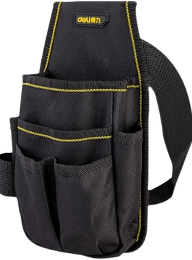 得力 工具小腰包帆布包电工包工具包DL430003得力工具小腰包牛津