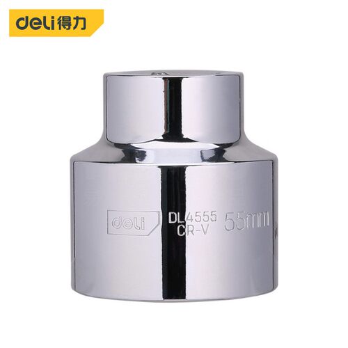得力工具10mm套筒套筒头强磁