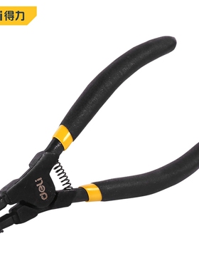 得力DL20524 20024 20924 201224德式外弯卡簧钳外卡簧小大号挡圈