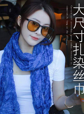 常乡缘四季压皱百搭通用丝巾围巾