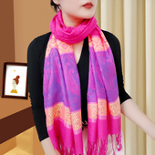 气质云南民族风旗袍披肩外搭围巾女新款 婚礼妈妈两用 百搭秋冬季