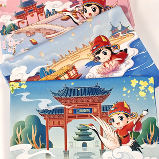 秦淮礼物景点特色创意夫子庙帆布包文创产品送朋友送老师同学