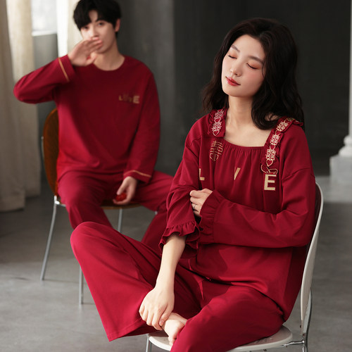 2026年秋季新款红色结婚新婚纯棉情侣睡衣一男一女长袖家居服套装