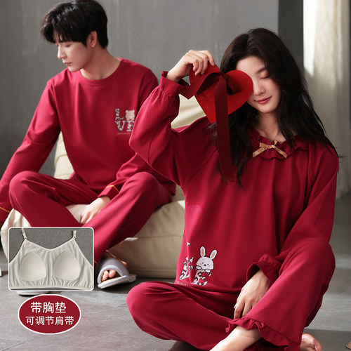 新娘新郎结婚睡衣100%纯棉春秋款长袖男女红色本命年家居服套装