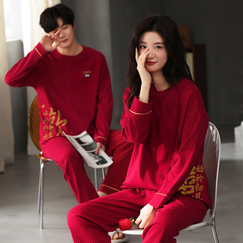 2026新款100%纯棉睡衣红色结婚男女士长袖春秋季全棉家居服套装冬