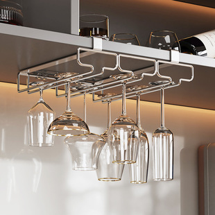 红酒杯架子倒挂酒柜免打孔高脚杯收纳置物架家用悬挂轻奢高档摆件