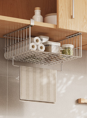 304不锈钢厨房橱柜下方置物架免打孔下挂篮悬挂分层架抹布收纳架