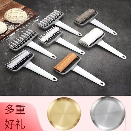 新品披萨滚针打孔器针车轮饼干轮针披萨切拉网刀披萨拉丝滚刀擀