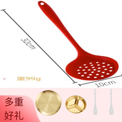 食品级硅胶捞篱耐高温烹饪厨具硅胶漏勺滤油勺汤渣勺油格大漏勺
