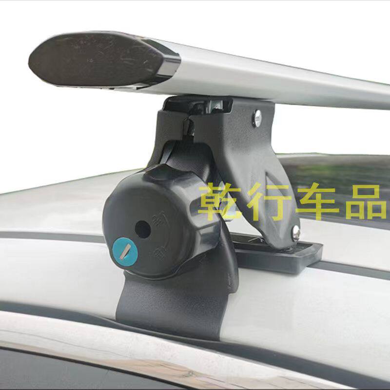 万能虎爪横杆大众轿车车顶行李架行李架横杆