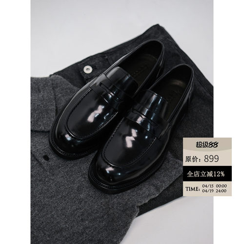 进口马臀皮手工乐福皮鞋