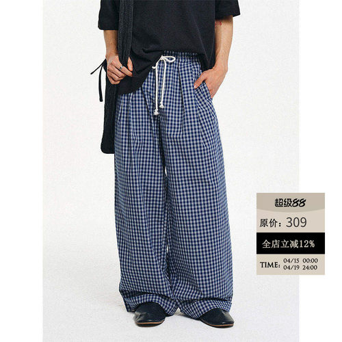 纯棉腰间打褶松紧抽绳阔腿裤