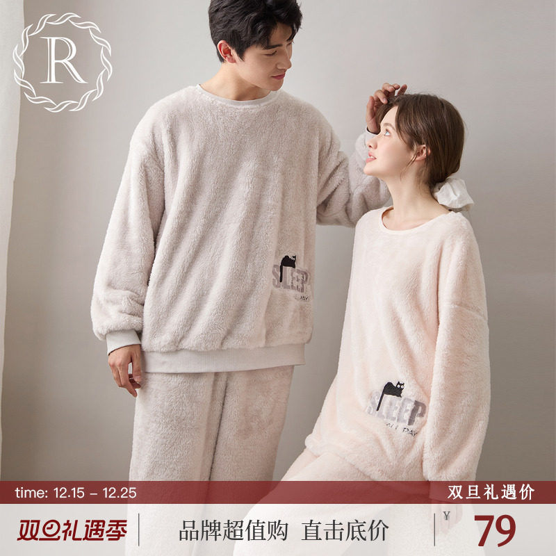 RoseTree宽松可爱小猫情侣睡衣