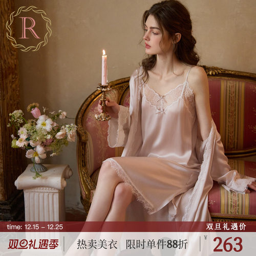 RoseTree法式高级感仿真丝睡袍