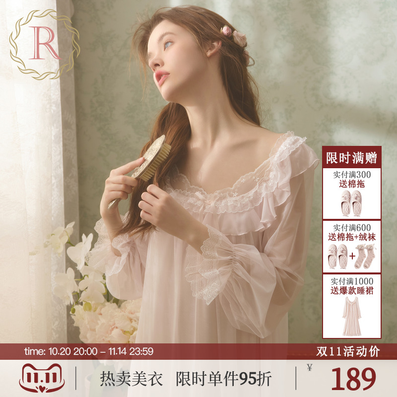 RoseTree宫廷风荷叶边领蕾丝轻纱