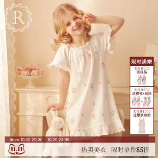 短袖 RoseTree儿童睡裙纯棉夏季 女童睡衣裙公主风可爱宝宝印花薄款