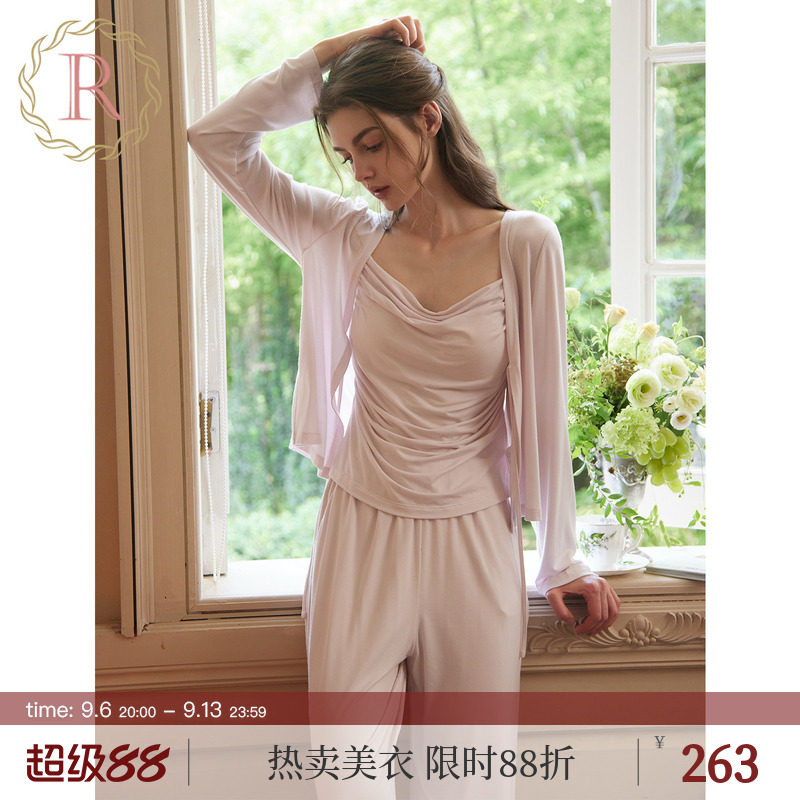 RoseTree性感纯欲睡衣女款春秋季长袖莫代尔家居服三件套装带胸垫