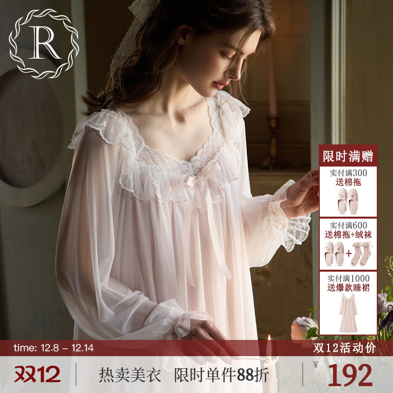 RoseTree宫廷风唯美柔纱长袖睡裙
