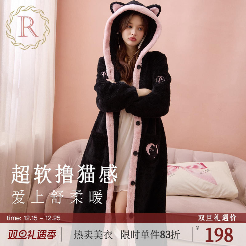 立体猫耳连帽珊瑚绒睡袍RoseTree