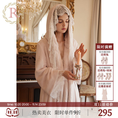 RoseTree复古宫廷蕾丝牛奶绒睡袍