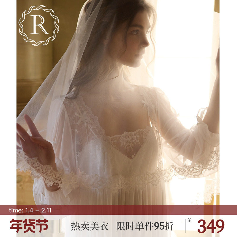 RoseTree新娘晨袍女款春秋季蕾丝法式睡裙睡袍两件套装高级感睡衣,女士内衣/男士内衣/家居服,晨袍,淘宝优惠券,粉丝福利购,淘宝优惠卷